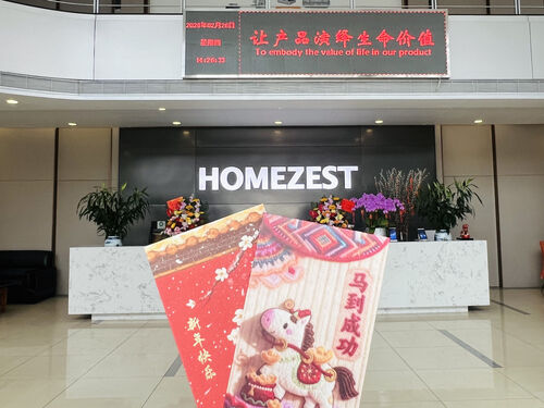 Latest company news about Siamo tornati, rinfrescati e pronti a preparare!