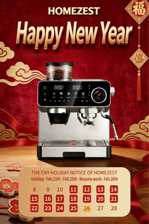 Latest company news about Segnatevi la data!